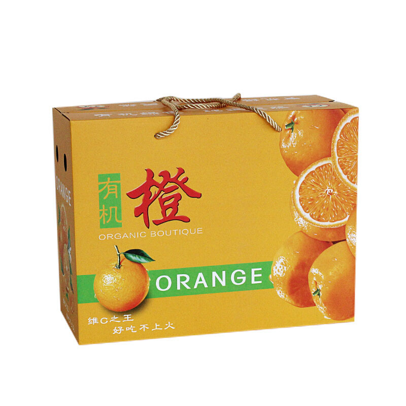 Corrugated Cardboard Boxes for Packaging Fruits